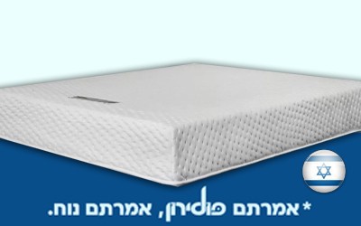 פולירון FEDER