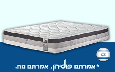 פולירון_וואסר_מזרן