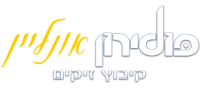 לוגו פולירון אונליין