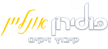 polyron_online_logo22_Sleep-in