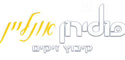 polyron_online_logo22_Sleep-in